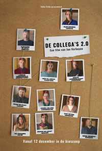 Коллеги 2.0 (2018) онлайн бесплатно