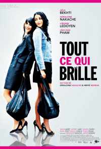 Все то, что сверкает (2010) онлайн бесплатно