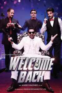 И снова добро пожаловать (2015) онлайн бесплатно