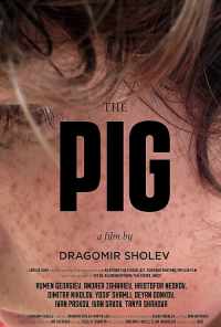 Свинья (2019) онлайн бесплатно