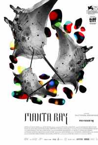 Манта Рэй (2018) онлайн бесплатно