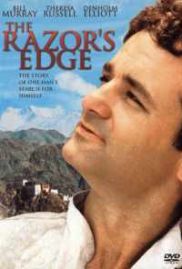 Острие бритвы (1984) онлайн бесплатно