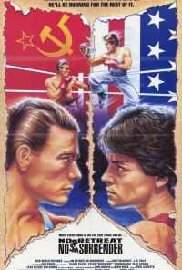Не отступать и не сдаваться (1985) онлайн бесплатно