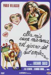 Дорогой мамочке в день рождения (1974) онлайн бесплатно