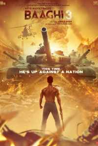 Бунтарь 3 (2020) онлайн бесплатно