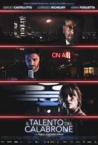 Талант шершня (2020) онлайн бесплатно