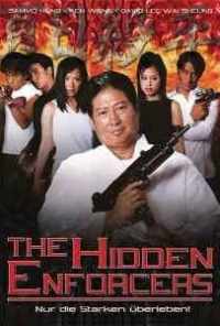 Скрытая сила (2002) онлайн бесплатно