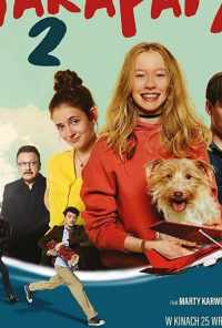 Недетская переделка 2 (2020) онлайн бесплатно