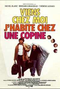 Заходи - я живу у подруги (1980) онлайн бесплатно