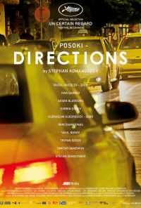 Направления (2017) онлайн бесплатно