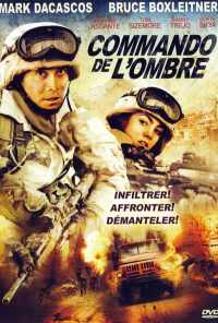 Тени в раю (2010) онлайн бесплатно