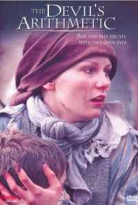 Дьявольская арифметика (1999) онлайн бесплатно