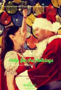 Помощница на праздники (2012) онлайн бесплатно