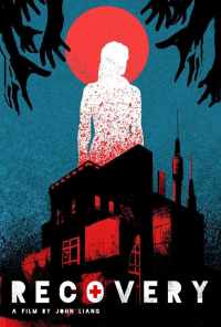 Восстановление (2019) онлайн бесплатно