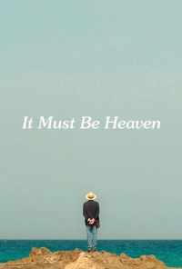 Должно быть, это рай (2019) онлайн бесплатно