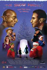 Снегурочка (2018) онлайн бесплатно