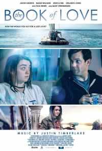 Книга любви (2016) онлайн бесплатно