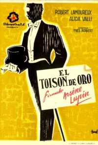 Подписано: Арсен Люпен (1959) онлайн бесплатно