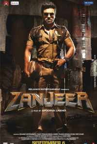 Затянувшаяся расплата (2013) онлайн бесплатно