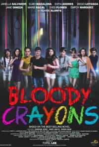 Bloody Crayons (2017) онлайн бесплатно