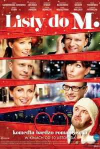 Письма к М. (2011) онлайн бесплатно