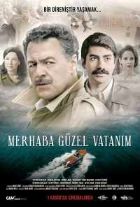 Merhaba Güzel Vatanim (2019) онлайн бесплатно