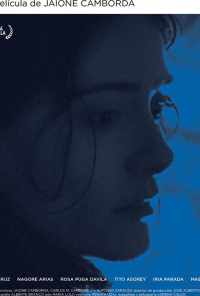 Арима (2019) онлайн бесплатно