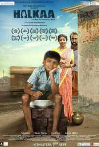 Halkaa (2018) онлайн бесплатно
