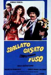 Рассказать, возбудить, раскрутить (1982) онлайн бесплатно