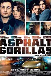 Асфальтовые джунгли (2018) онлайн бесплатно