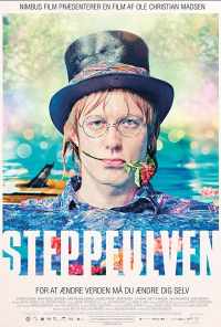 Итси-Битси (2014) онлайн бесплатно