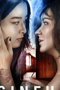 Sinful (2020) онлайн бесплатно