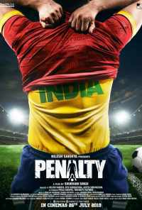 Пенальти (2019) онлайн бесплатно