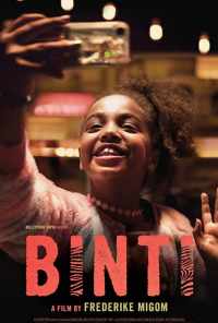 Binti (2019) онлайн бесплатно