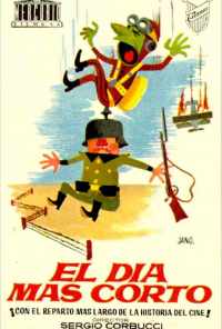 Самый короткий день (1963) онлайн бесплатно