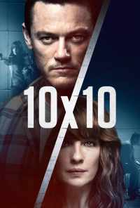 10 на 10 (2018) онлайн бесплатно