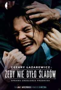 смотреть Не оставляй следов (2021) онлайн бесплатно в хорошем качестве без регистрации