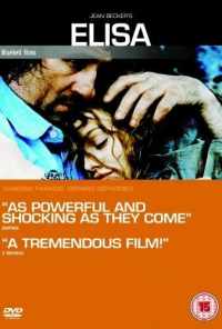 Элиза (1994) онлайн бесплатно