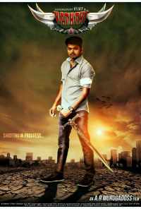 смотреть Стальной клинок (2014) онлайн бесплатно в хорошем качестве без регистрации