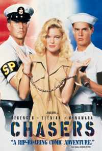 смотреть Конвоиры (1994) онлайн бесплатно в хорошем качестве без регистрации