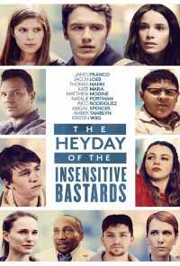 Расцвет бесчувственных ублюдков (2015) онлайн бесплатно