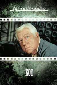 Кот (1971) онлайн бесплатно