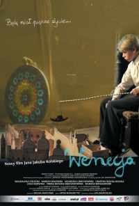 Венеция (2010) онлайн бесплатно