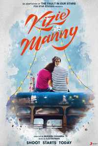 Бедное сердце (2020) онлайн бесплатно