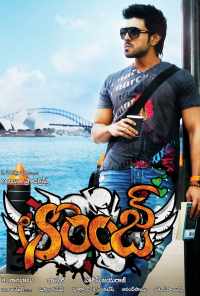 Оранжевый цвет любви (2010) онлайн бесплатно