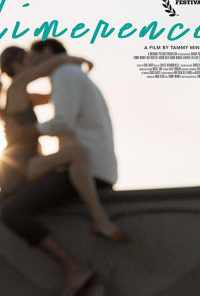 Limerence (2017) онлайн бесплатно