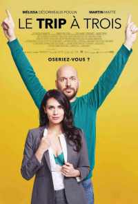 Проект «Трое» (2017) онлайн бесплатно