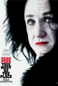 Где бы ты ни был (2011) онлайн бесплатно