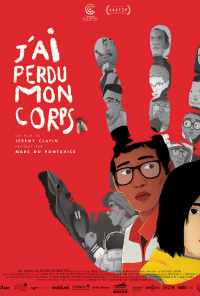 Я потеряла своё тело (2019) онлайн бесплатно