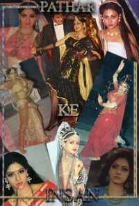 Человек с каменным сердцем (1990) онлайн бесплатно